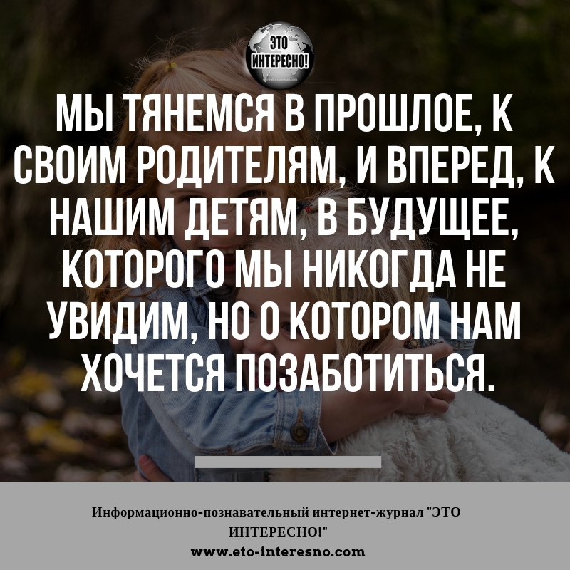 15 ЦИТАТ ПОЗИТИВНОГО ПСИХОЛОГА КАРЛА ЮНГА