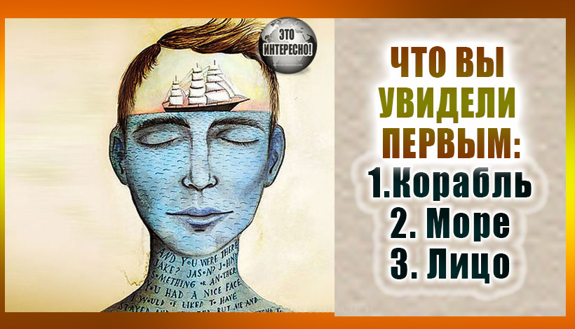 ТЕСТ: НАСКОЛЬКО ВЫ ДОБРЫ - ПРОВЕРЬТЕ УРОВЕНЬ СВОЕЙ ДОБРОТЫ