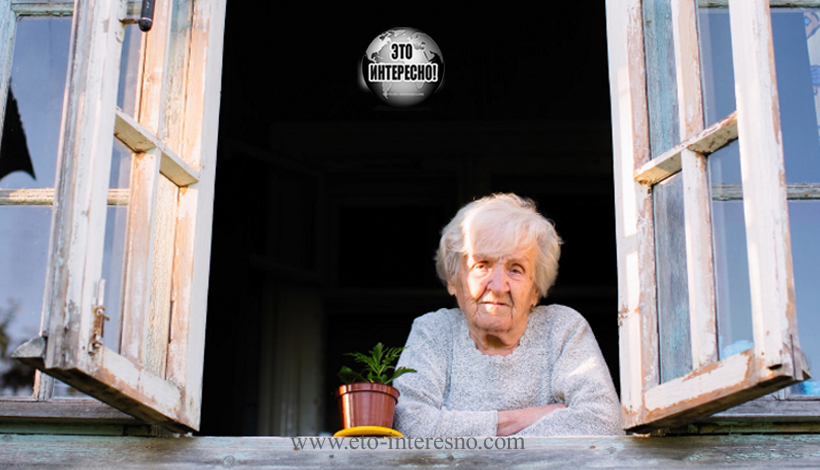 «МНЕ 67 ЛЕТ, ЖИВУ ОДНА.... ХОТЕЛА ПЕРЕЕХАТЬ К ДОЧЕРИ, А ОНИ НЕ ХОТЯТ... КАК ЖИТЬ ДАЛЬШЕ, НЕ ЗНАЮ…»