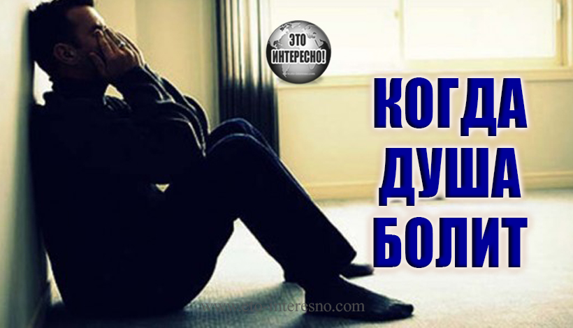 20 ЦИТАТ ПАУЛО КОЭЛЬО ДЛЯ ТЕХ, У КОГО ДУША БОЛИТ!