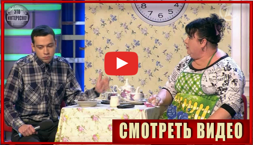 СКАНДАЛ В СЕМЬЕ. ПРЕКРАСНЫЙ НОМЕР КОМАНДЫ КВН "ПЯТИГОРСК"