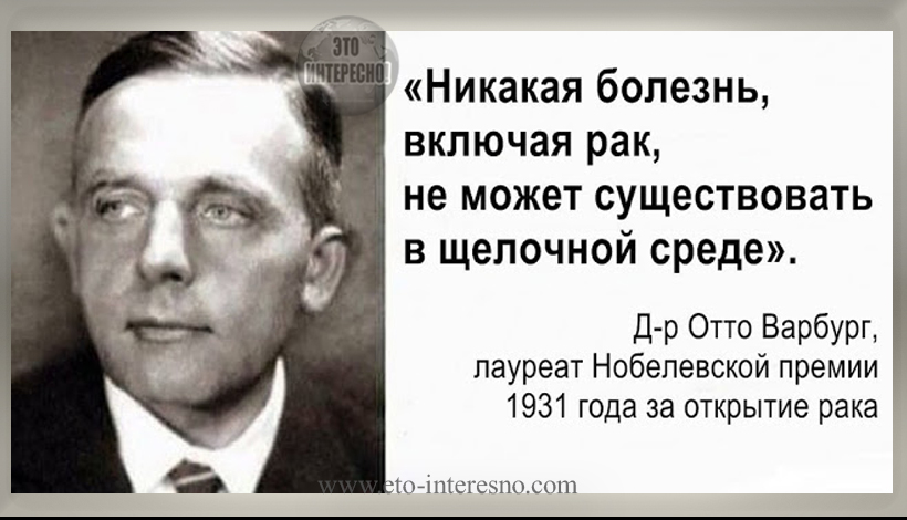 10 СПОСОБОВ ВОССТАНОВИТЬ БАЛАНС. ЧИТАТЬ ВСЕМ!!!