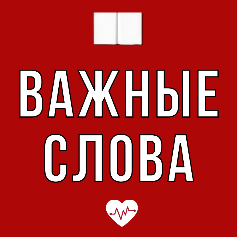 "НИКОГДА НЕ ИДИ НАЗАД" - МУДРЫЕ СТРОКИ ОМАРА ХАЙЯМА В ИСПОЛНЕНИИ ДИАНЫ СИБИРСКОЙ